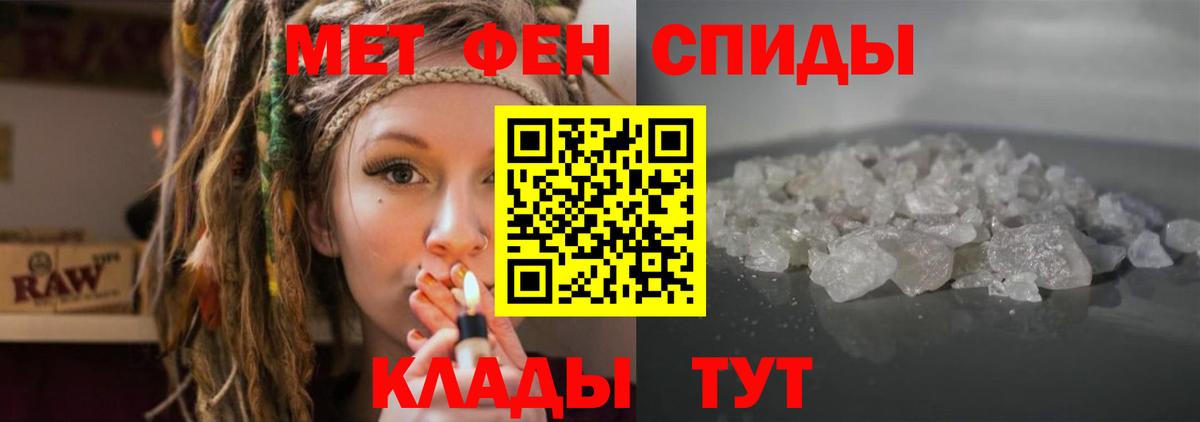 Лесосибирск  даркнет как зайти  АМФЕТАМИН  Вход с VPN  Амфетамин 97% 