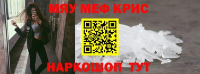 круглые Кудымкар