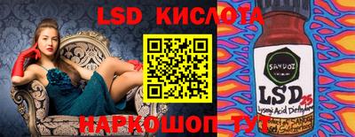 MDMA Кудрово