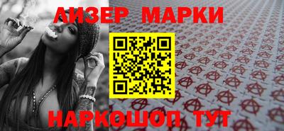 круглые Кудымкар