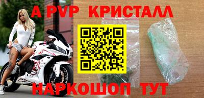 MDMA Кудрово