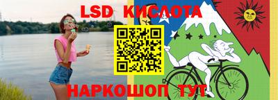 круглые Кудымкар