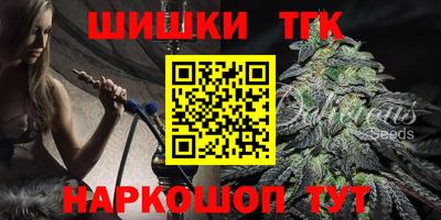 круглые Лениногорск