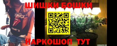 круглые Лениногорск