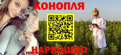 MDMA Кудрово