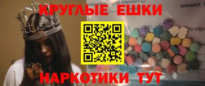 круглые Кудымкар