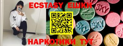 круглые Кудымкар