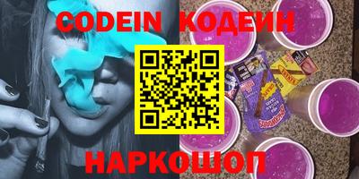 MDMA Кудрово