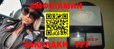 круглые Кудымкар