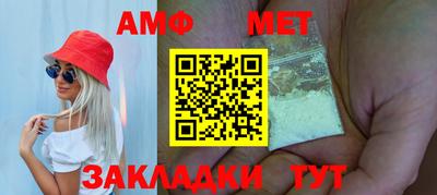 MDMA Кудрово