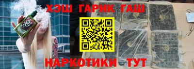 MDMA Кудрово