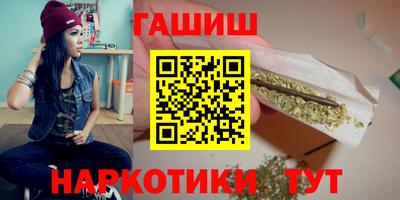 круглые Лениногорск