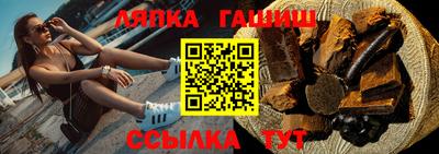 кристаллы Лесной