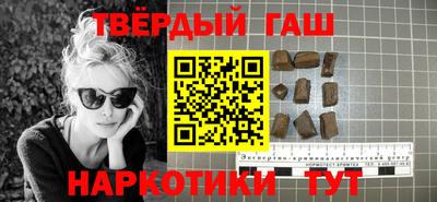 круглые Кудымкар