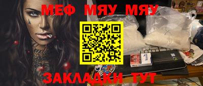 MDMA Кудрово