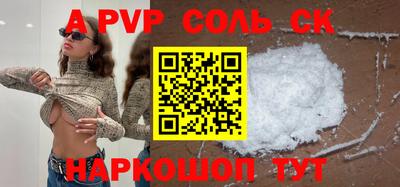 MDMA Кудрово